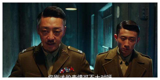 局中人口碑_一眼就可以看出身份的角色,难怪大家都说《局中人》不好看