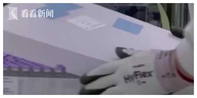 莫德纳生产商:混异物新冠疫苗不影响安全性 该批次只销往日本休闲区蓝鸢梦想 - Www.slyday.coM 莫德纳生产商:混异物新冠疫苗不影响安全性 该批次只销往日本休闲区蓝鸢梦想 - Www.slyday.coM