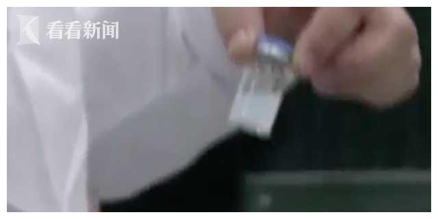 莫德纳生产商:混异物新冠疫苗不影响安全性 该批次只销往日本休闲区蓝鸢梦想 - Www.slyday.coM 莫德纳生产商:混异物新冠疫苗不影响安全性 该批次只销往日本休闲区蓝鸢梦想 - Www.slyday.coM