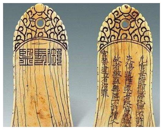 身份证是现代产物?它早在二千多年前出现,商鞅是它的发明人