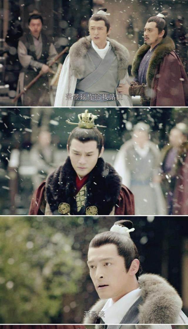 琅琊榜:小飞流去靖王府摘梅花,背后隐藏着梅长苏的深情!