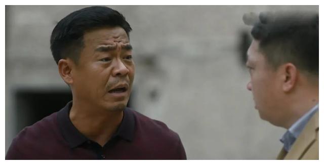 《装台》:吃回扣的铁主任,最终行为败露,结局令人叫好