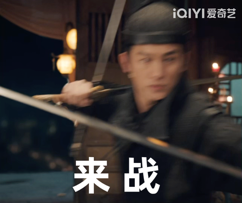 志怪异兽频现长安? 0927《唐朝诡事录》携八大诡案高能上线!休闲区蓝鸢梦想 - Www.slyday.coM 志怪异兽频现长安? 0927《唐朝诡事录》携八大诡案高能上线!休闲区蓝鸢梦想 - Www.slyday.coM