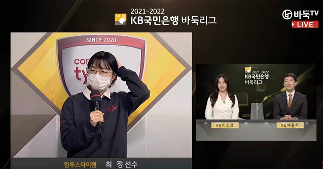 崔精爆冷逆转朴廷桓 柯洁：<a href=