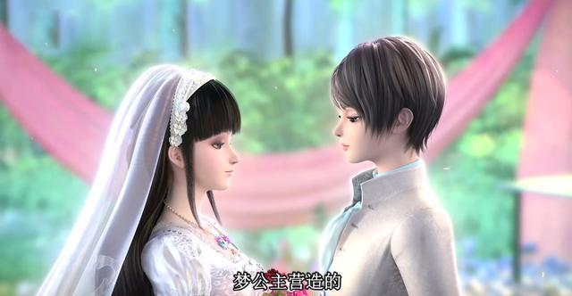 王默的结婚对象露出背影时你脑海里想到谁有猜封银沙的吗