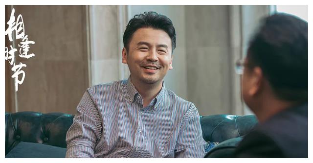 超越 人世间 成热度榜第一 相逢时节 这部剧凭什么这么豪横 财经头条