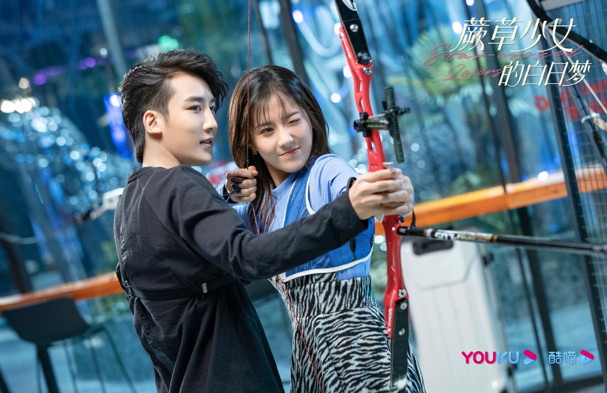 麦亨利蕨草少女的白日梦收官用心诠释复杂角色表现亮眼