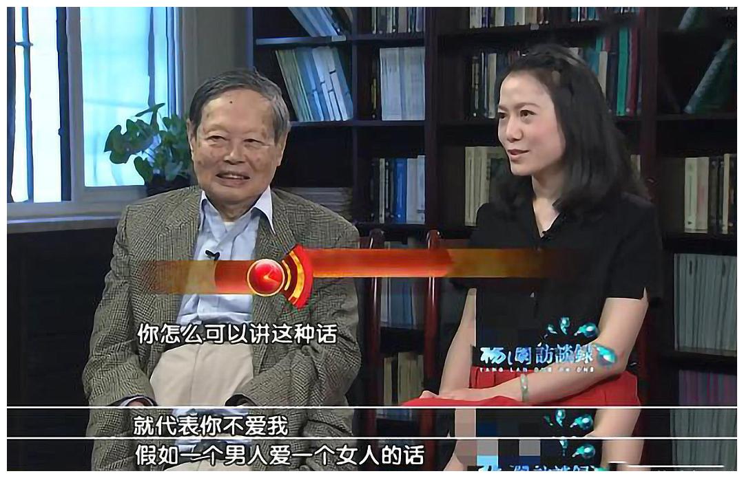 杨振宁喜迎百岁生日，45岁翁帆与其相守17年，网友慨叹：真不容易休闲区蓝鸢梦想 - Www.slyday.coM