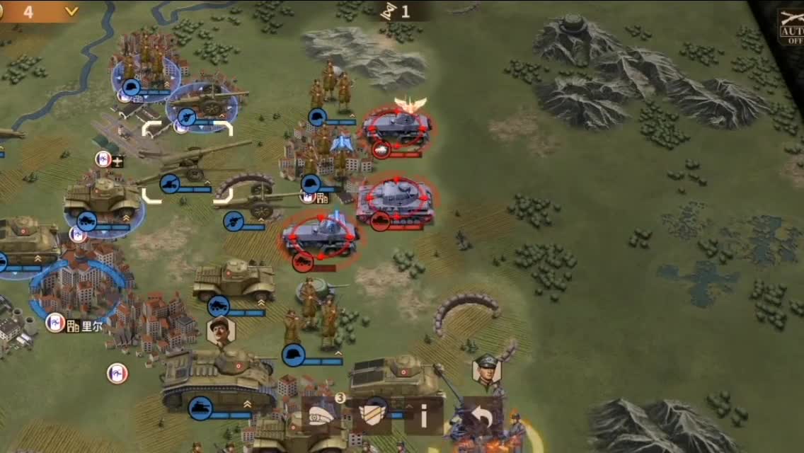 图片[2]-简单的篮球阵地进攻战术(篮球阵地战配合)-酷知号