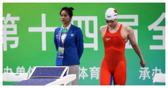 23秒97！刘湘打破亚洲纪录战胜张雨霏，夺全运女子50米自由泳冠军休闲区蓝鸢梦想 - Www.slyday.coM