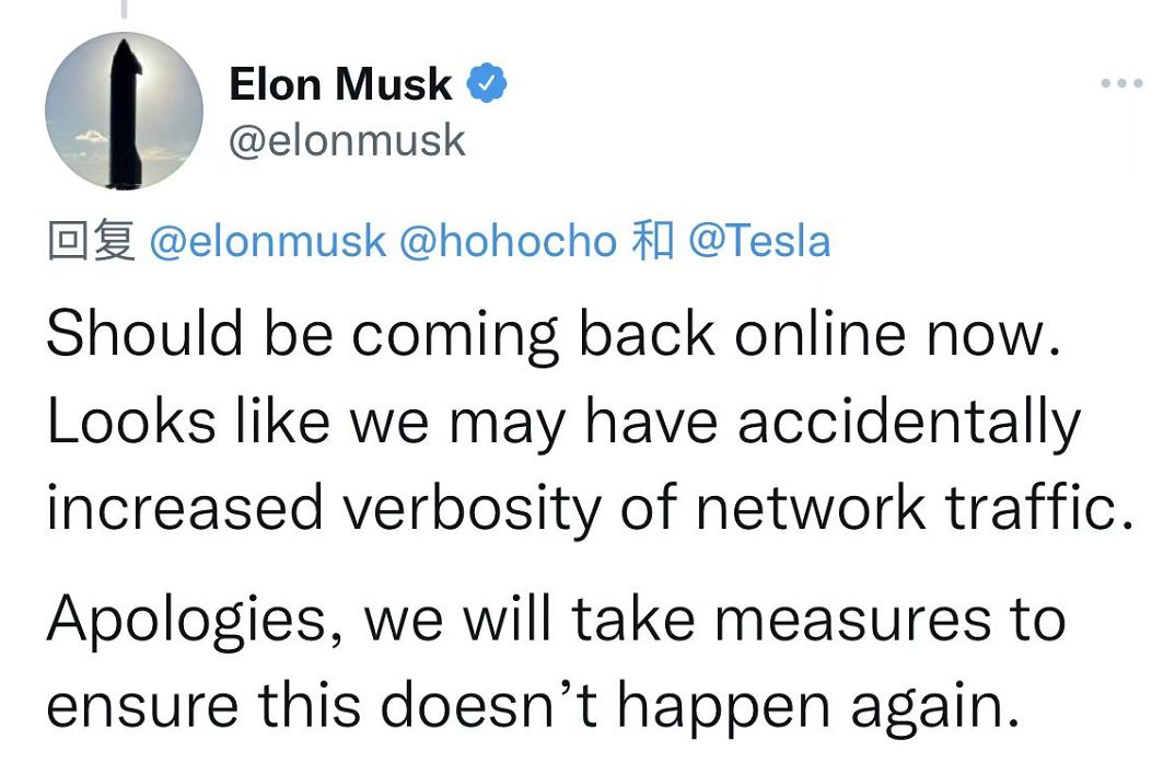 马斯克道歉！特斯拉断网致车主被锁车外，福特暗讽：我们永远不会休闲区蓝鸢梦想 - Www.slyday.coM