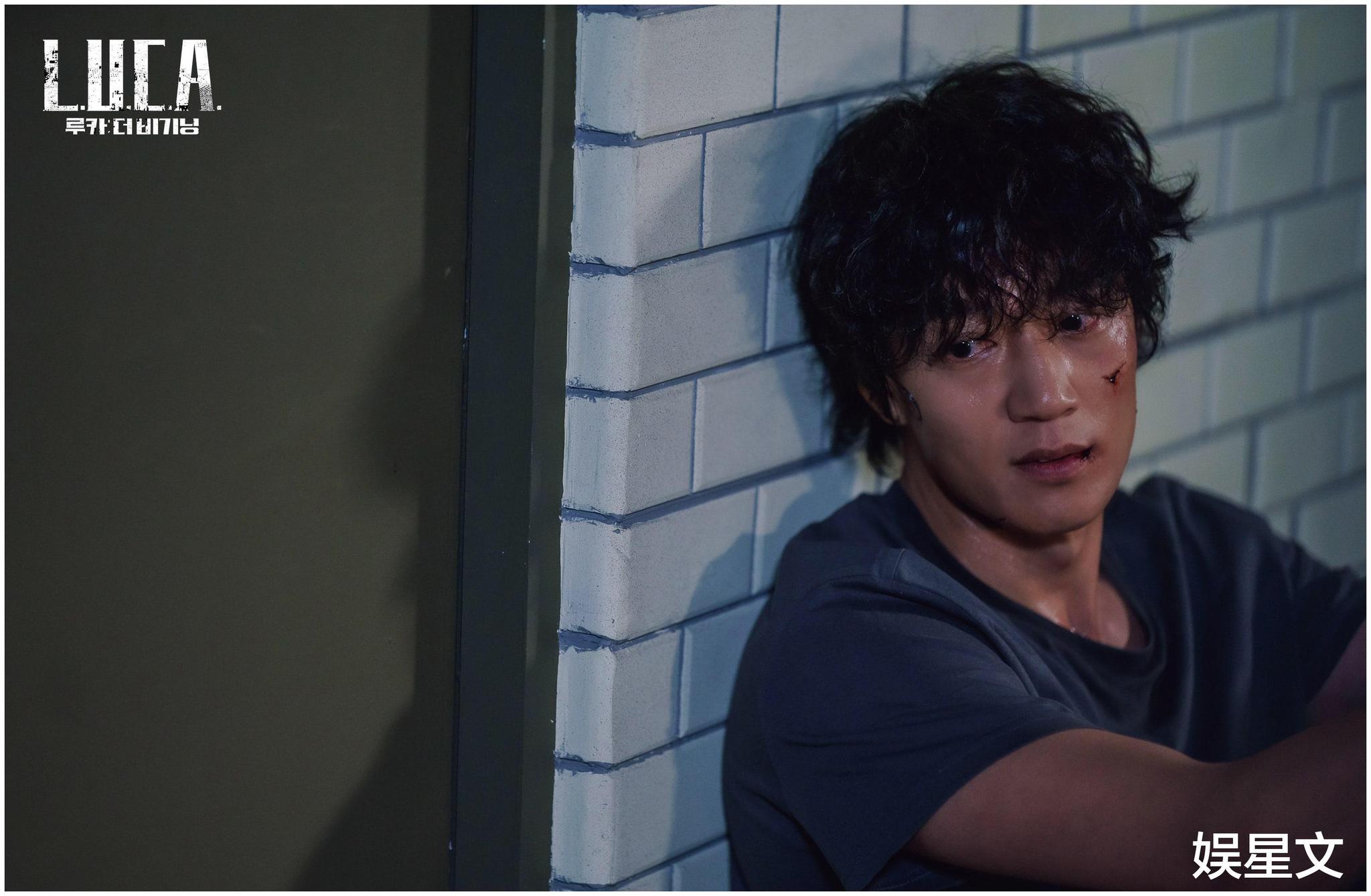 金来沅和李多熙在《luca:起源》公开了新的剧照__财经头条