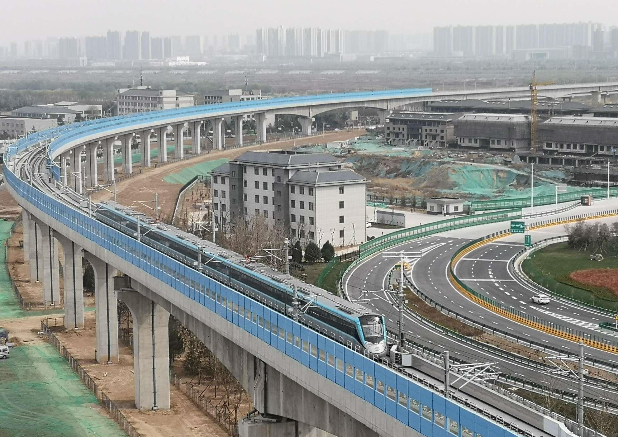 西安建设的一条地铁线,共设站18座,西起西安咸阳国际机场_高清图集