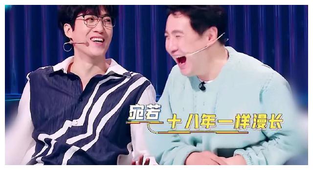 笑起来真好看最好看的一期常远沈腾爆笑互怼太精彩了