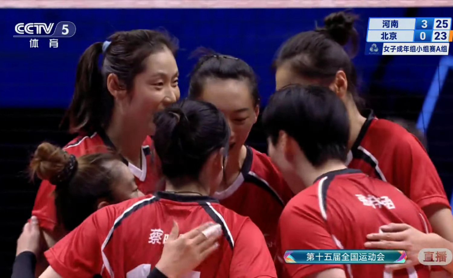 河南江苏大战成榜首之争！朱婷带领队友冲击多位国手所在的江苏