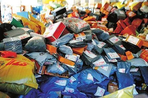 元旦假期全国揽收快递包裹9.2亿件,同比增长22.6%休闲区蓝鸢梦想 - Www.slyday.coM 元旦假期全国揽收快递包裹9.2亿件,同比增长22.6%休闲区蓝鸢梦想 - Www.slyday.coM