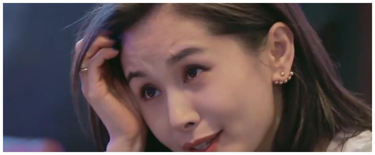 白冰摊牌自己卸妆后的样子李元韬暖心安慰再表白不化妆也喜欢