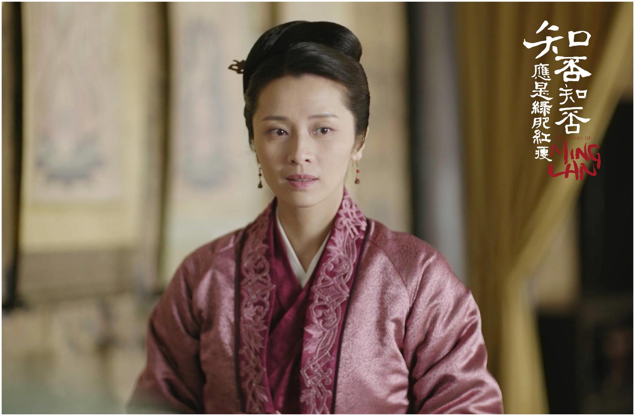 《知否》卫小娘离开后,第一个给予明兰关心和照顾的,不是盛家人