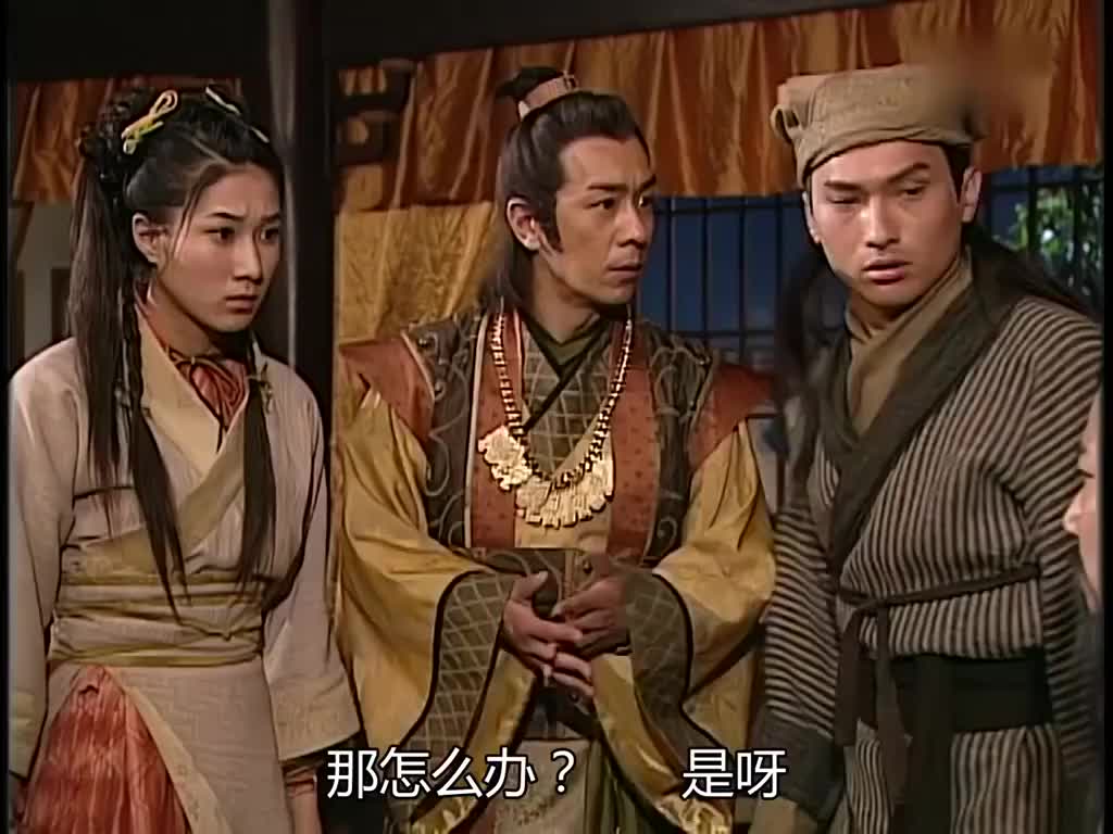 搜神传天尊找玉衡子麻烦木狼这一咆哮瞬间天翻地覆