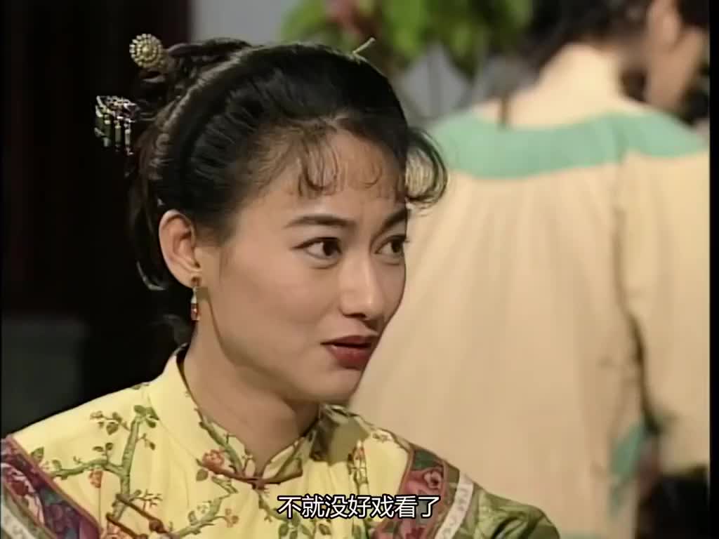 苗翠花方德疯狂作画不小心戳伤手指翠花无情嘲笑