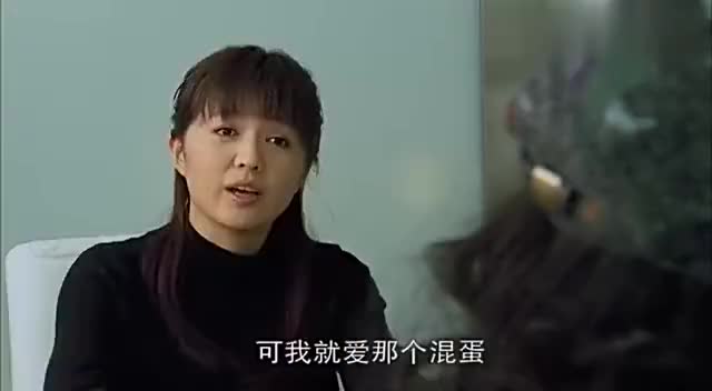 北京爱情故事:程锋拿下美女,可怜了吴狄啊,要完成当时的赌约