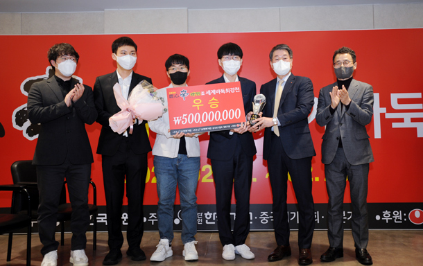 韩媒：农心杯冠军<a href=