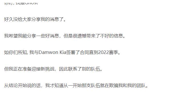 LCK转会大动荡,冠军上单宁愿休息也不签,Canna竟被T1背刺?休闲区蓝鸢梦想 - Www.slyday.coM LCK转会大动荡,冠军上单宁愿休息也不签,Canna竟被T1背刺?休闲区蓝鸢梦想 - Www.slyday.coM