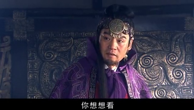 西风烈:白起出击,可真是老谋深算,对付敌人还得用脑子