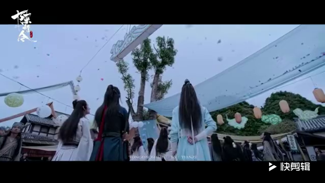 陈情令全员之同道殊途 微燃虐向