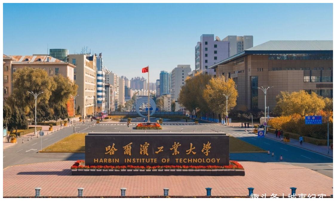 近20年各名牌大学两院院士增选人数情况一览!休闲区蓝鸢梦想 - Www.slyday.coM 近20年各名牌大学两院院士增选人数情况一览!休闲区蓝鸢梦想 - Www.slyday.coM