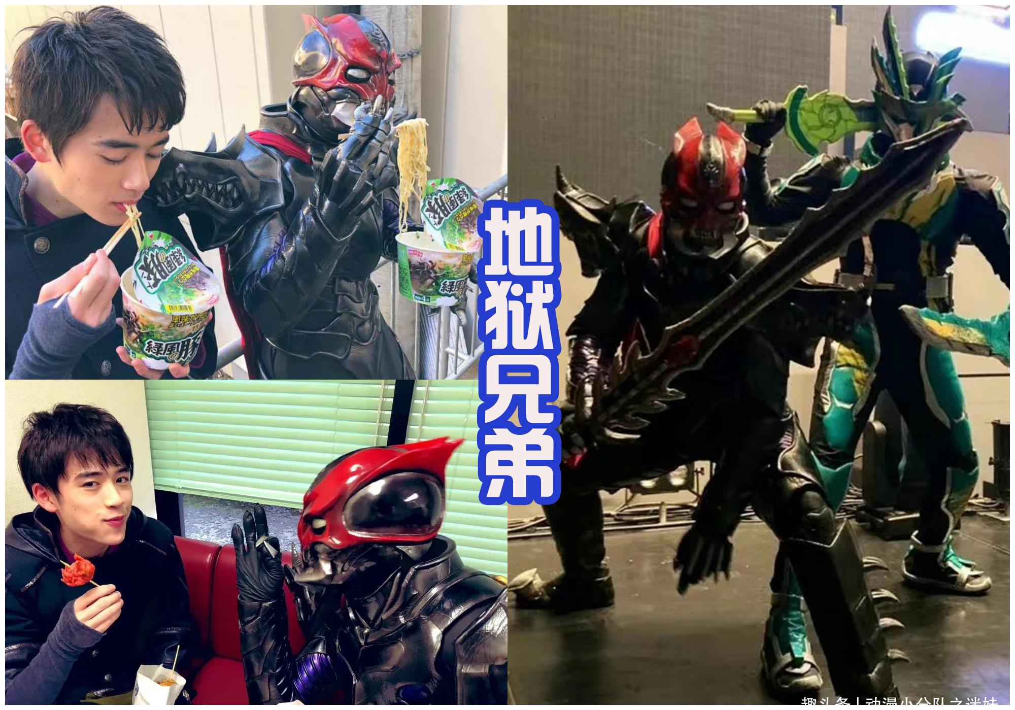 令和时代有地狱兄弟 现在的小樱和阿基蕾娜 能否组成地狱姐妹 地狱 五十岚 天灾 新浪新闻