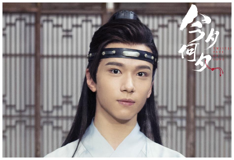 继与李现杨紫合作后,余承恩首次接古装剧,可惜年龄尚小只能作配