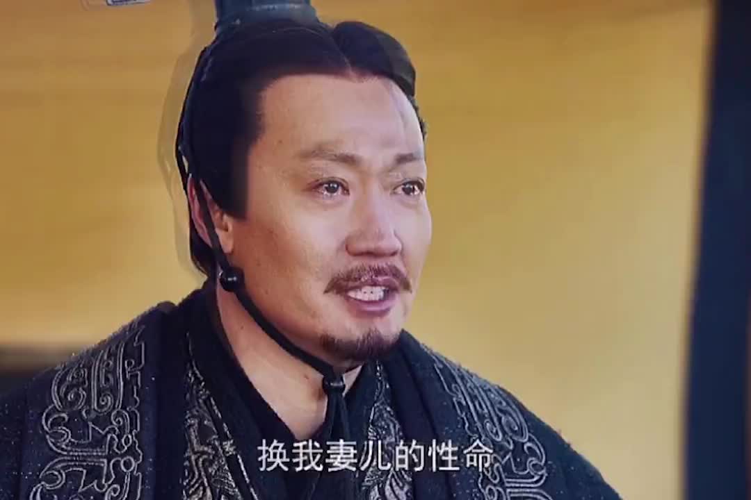 赢异人为了秦国大计,含泪舍弃了自己的妻儿