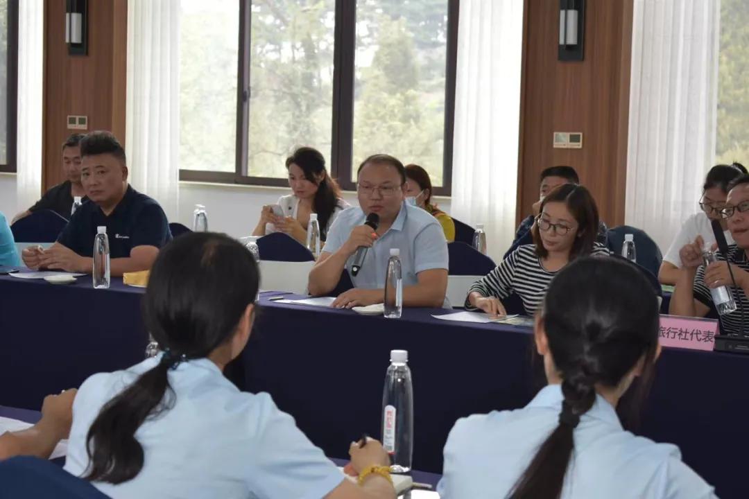 鸡公山景区诚邀40多家旅游界大咖齐聚鸡公山 谋划2022年旅游发展 鸡公山景区诚邀40多家旅游界大咖齐聚鸡公山 谋划2022年旅游发展