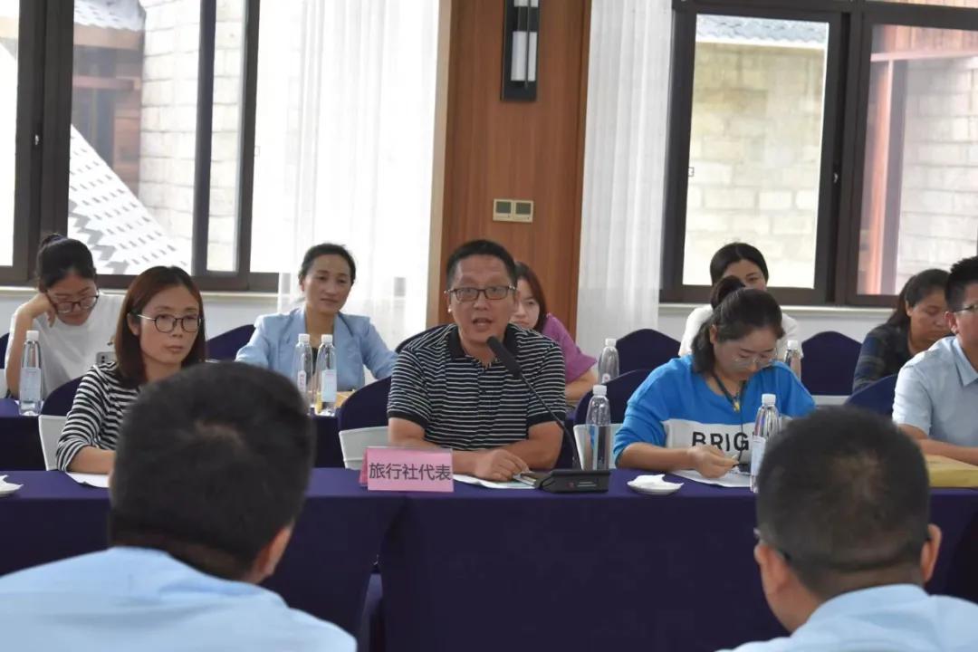 鸡公山景区诚邀40多家旅游界大咖齐聚鸡公山 谋划2022年旅游发展 鸡公山景区诚邀40多家旅游界大咖齐聚鸡公山 谋划2022年旅游发展