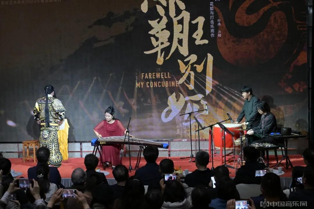 北京文化艺术基金资助项目《霸王别姬》系列公益活动圆满落幕