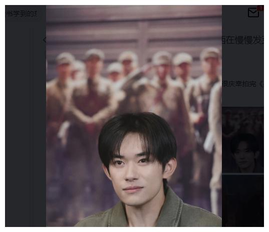 论读书的重要性,看到易烊千玺这样的回答,多少人有过后悔呢?休闲区蓝鸢梦想 - Www.slyday.coM 论读书的重要性,看到易烊千玺这样的回答,多少人有过后悔呢?休闲区蓝鸢梦想 - Www.slyday.coM