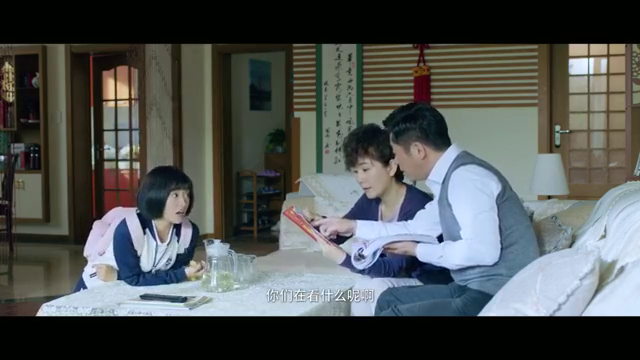 致我们单纯的小美好:爸爸妈妈忙着新店开张,竟把陈小希生日忘了