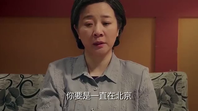 姥姥的饺子馆:方达不知道何去何从,好为难
