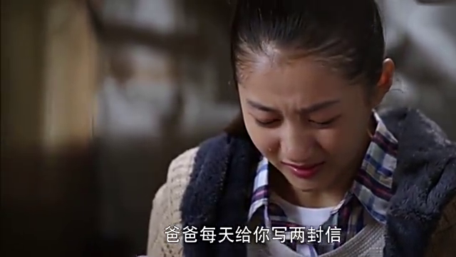 搭错车:小美在抽屉里发现了父亲写给自己未寄出的信,哭成泪人!