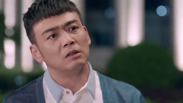 大话红娘:高文博和罗小珊道歉,不该对你发脾气