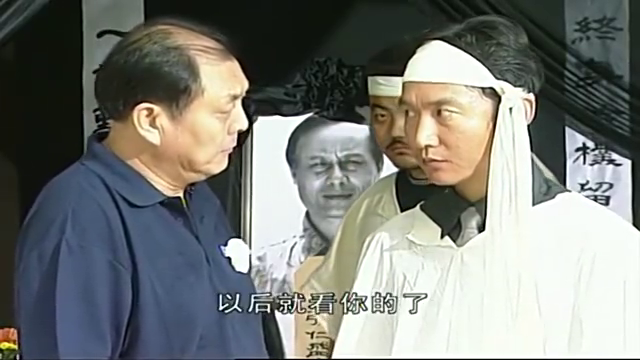 插翅难逃:合胜帮的巅峰期,张世豪意气风发,接管胖荣所有地盘!