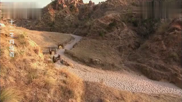 黄帝路过山谷见到一个能召唤老虎运柴的大汉立马把他收入麾下