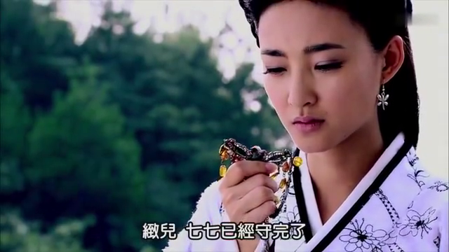 收藏超清点赞分享 02:57 美人心计:香怜母子逃出宫,被官兵追杀,还好