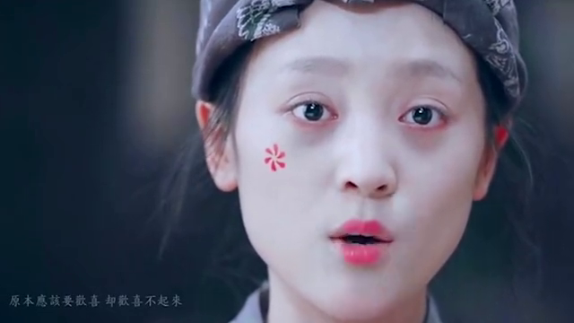 灵魂摆渡黄泉:美女你谁啊?孟婆不是一个老太婆么