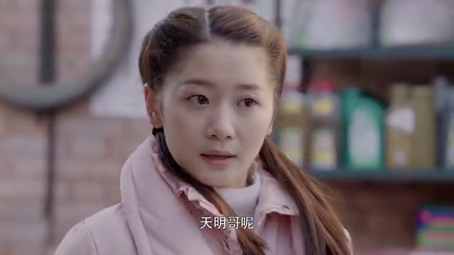 初婚:天明好男人啊,找喜爱的时候还有小姑娘芳心暗许!