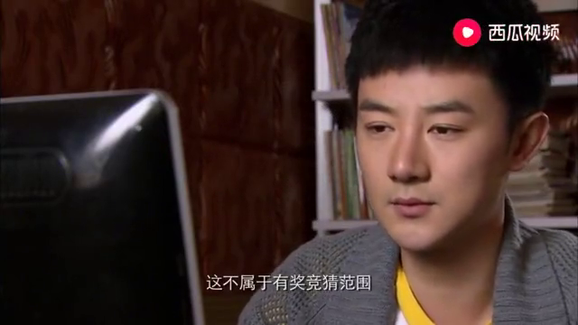 video播放 00:00 03:57 03:57 为您推荐: 穷孩子富孩子:陶琪出了车祸