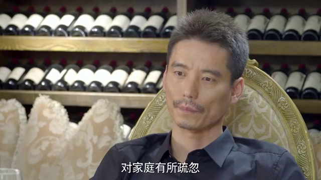 婚姻时差大结局:周兴洗心革面向妻子认错,不料刘英提出无理要求