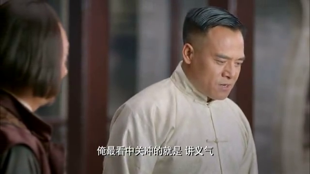 大刀记:兄弟给小伙比枪法,不料小伙是个王者,一枪把碗打碎!