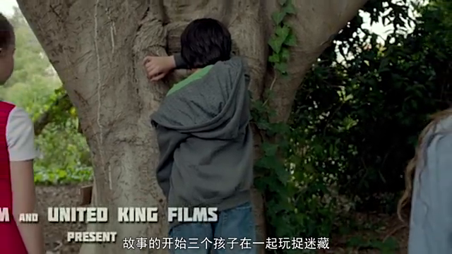 小女孩遭遇不幸身首异处,真凶扑朔迷离